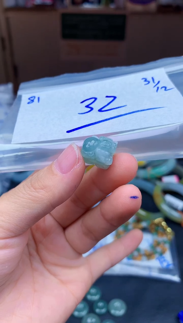 未镶嵌挂件翡翠美**心81毛货需精细抛光挂件多样性拍一发一