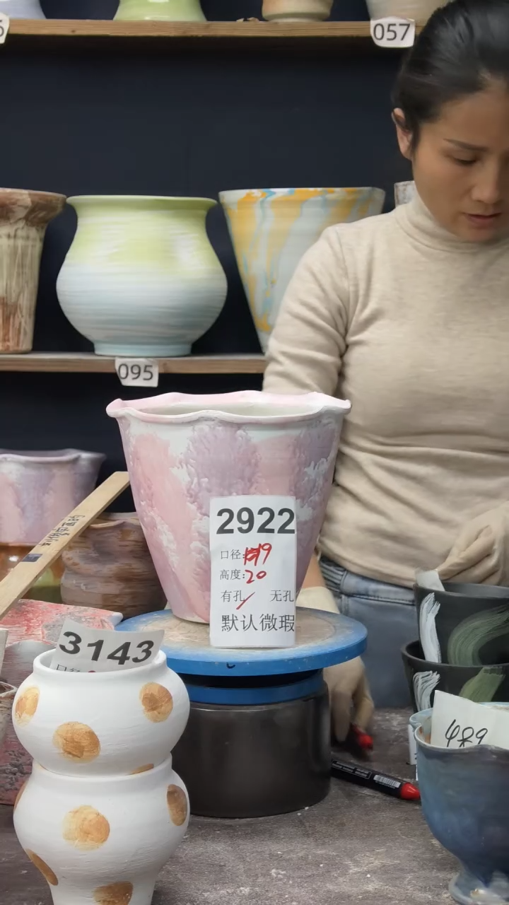 景德镇花盆默认微瑕2922