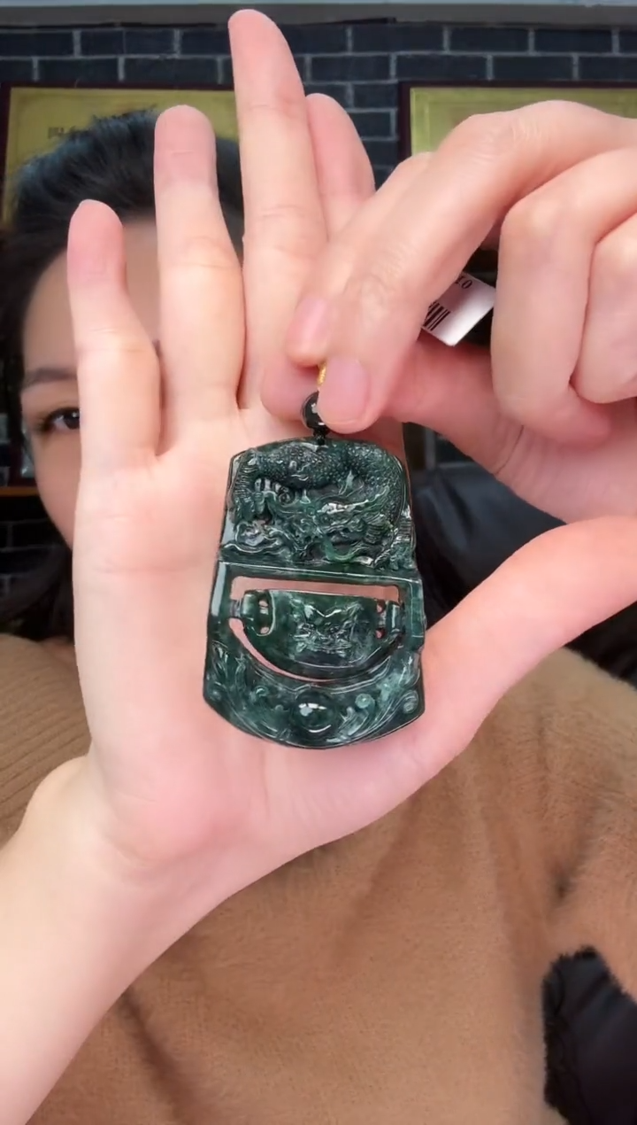 颈饰未镶嵌翡翠牌子