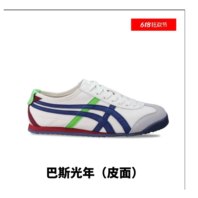 【实体发货】清仓断码时尚百搭帆布鞋一脚蹬懒人鞋透气薄款阿甘鞋一