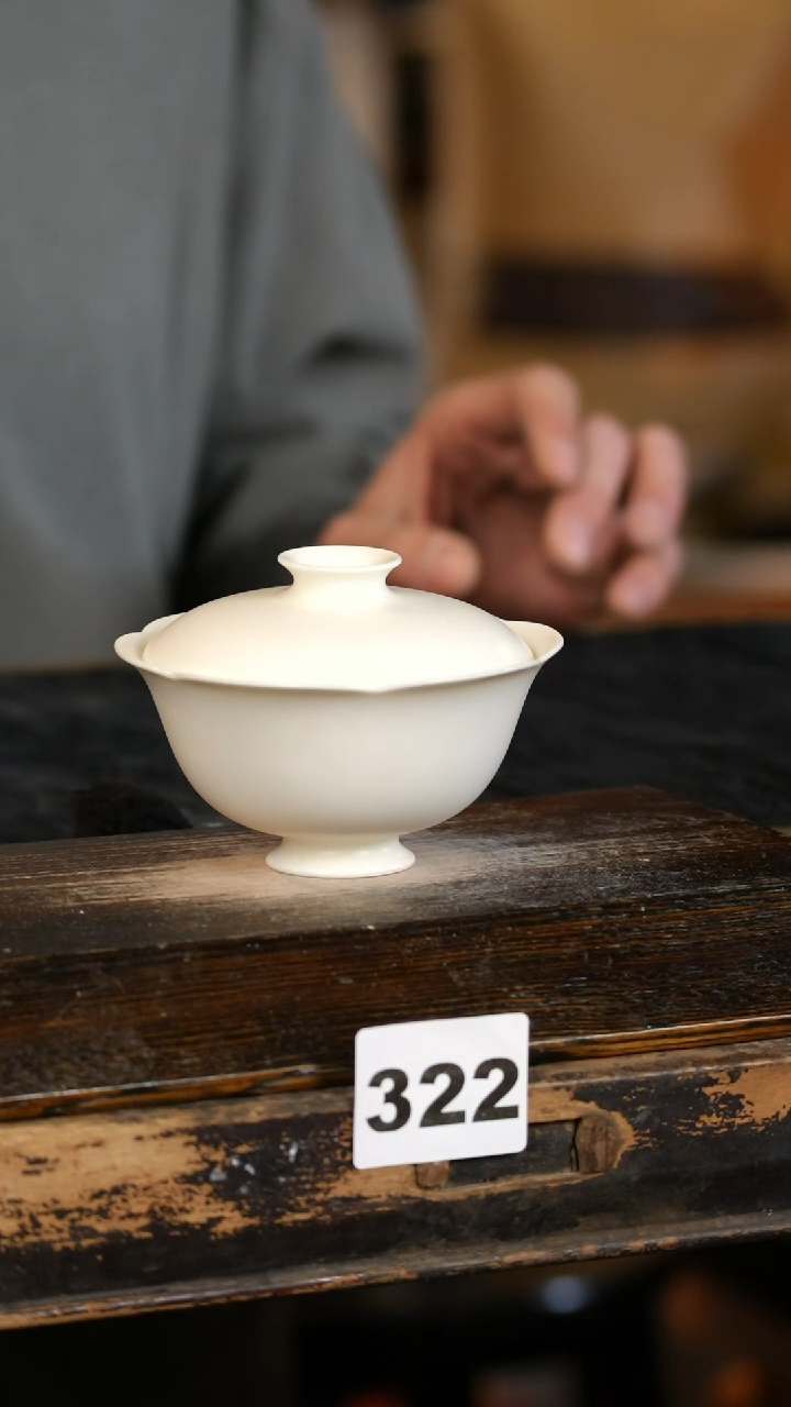 【闪购商品】瓷片标题标题标题标题