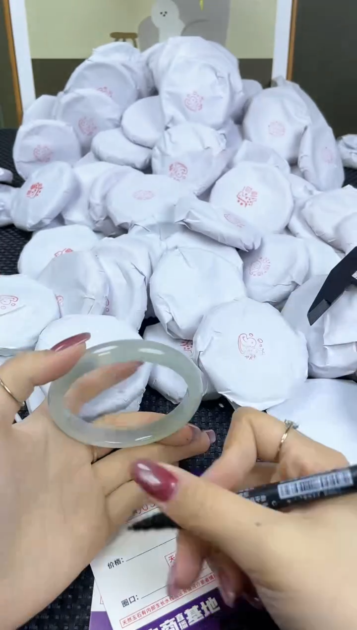 【闪购商品】玛瑙/玉髓手镯未镶嵌5600