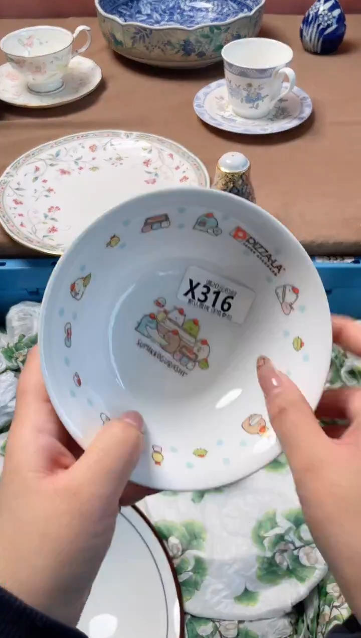 瓷片耗*厨瓷器瓷器X316