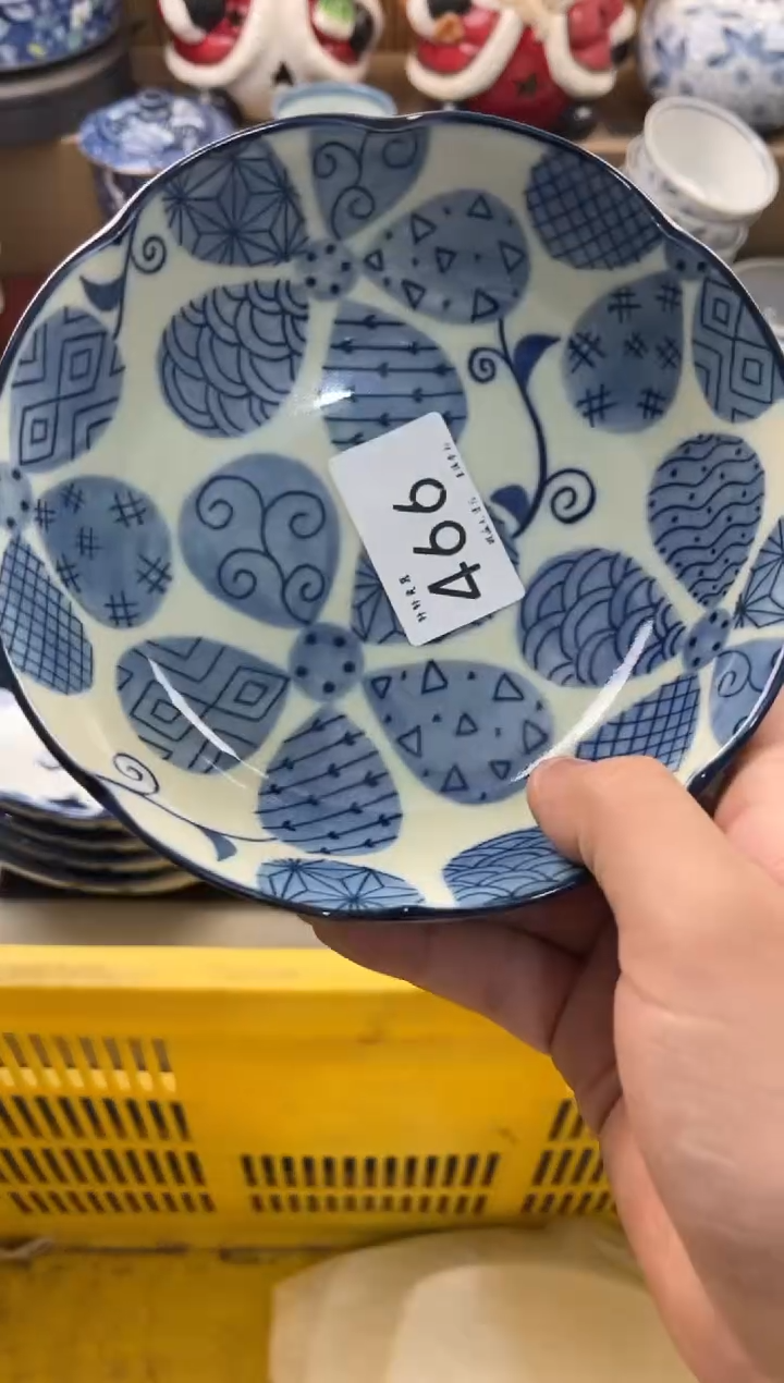 一**着店铺名称 轩轩瓷器 闪购类型 定向 一念执着