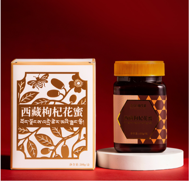 喜马拉雅雪果 西藏枸杞花蜜商务礼盒
