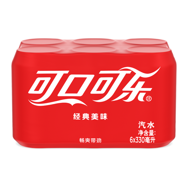 【冰镇】可口可乐汽水 330ml*6