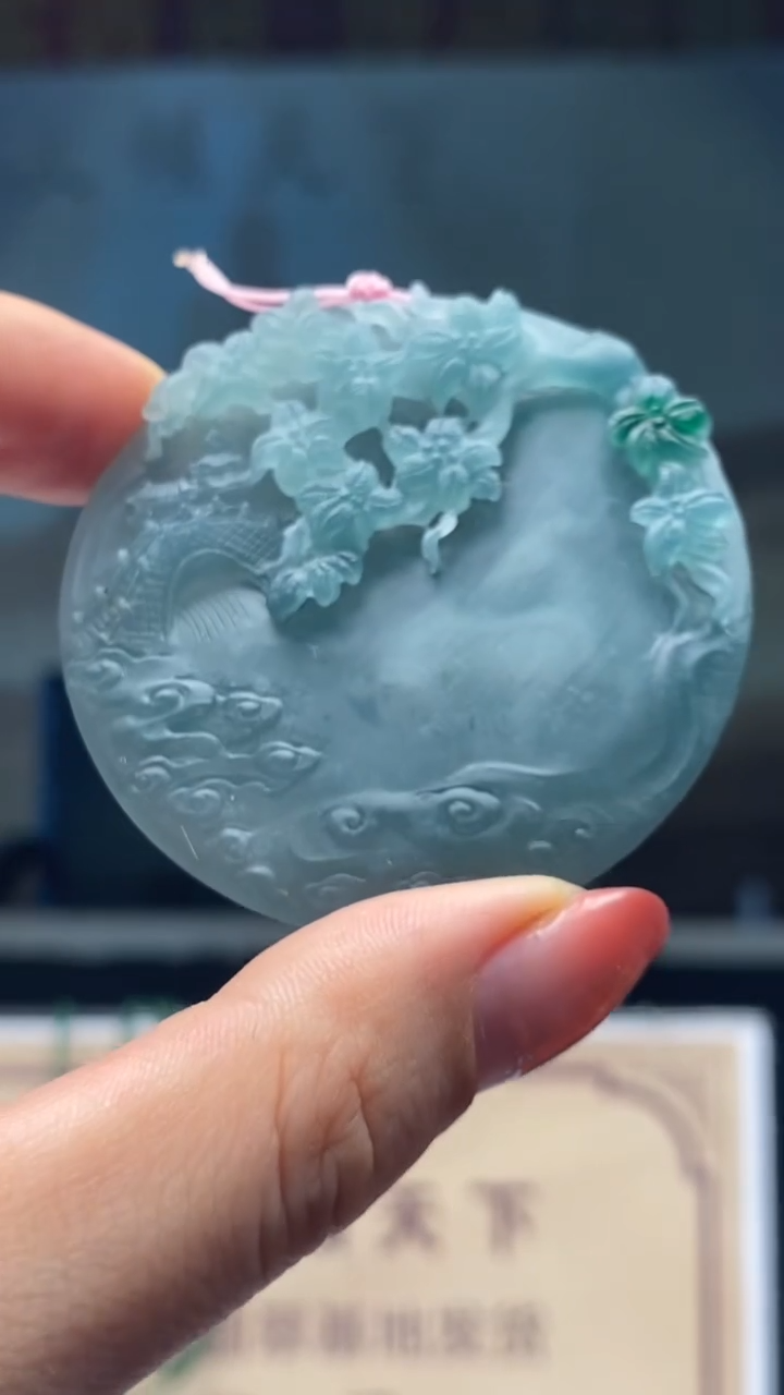 定制翡翠未镶嵌********774