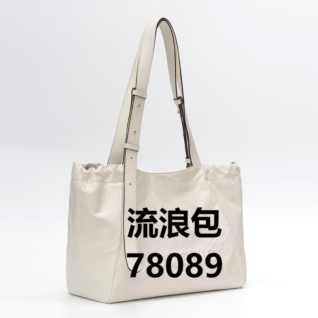 78089-时尚经典百搭轻便单肩流浪包