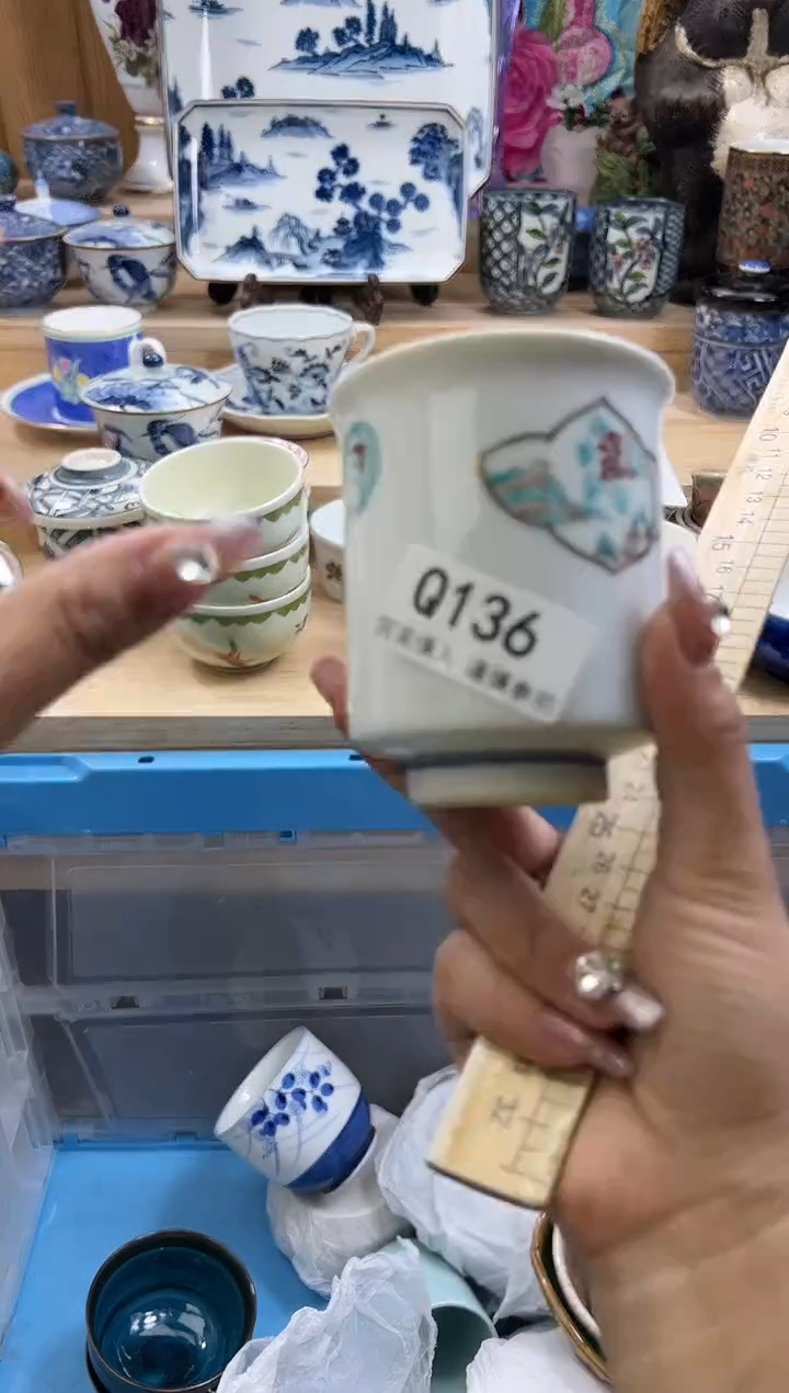 【闪购商品】瓷片136qqqqqqqqqqqq