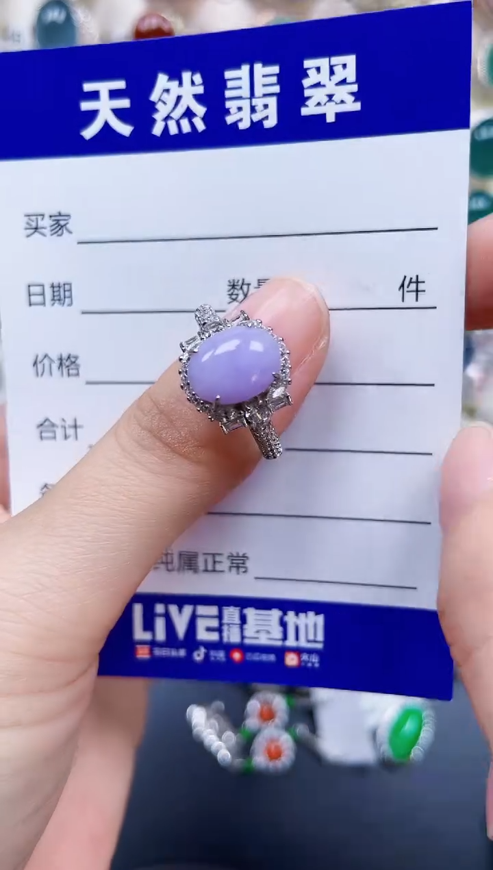 银S925镶嵌戒指翡翠309