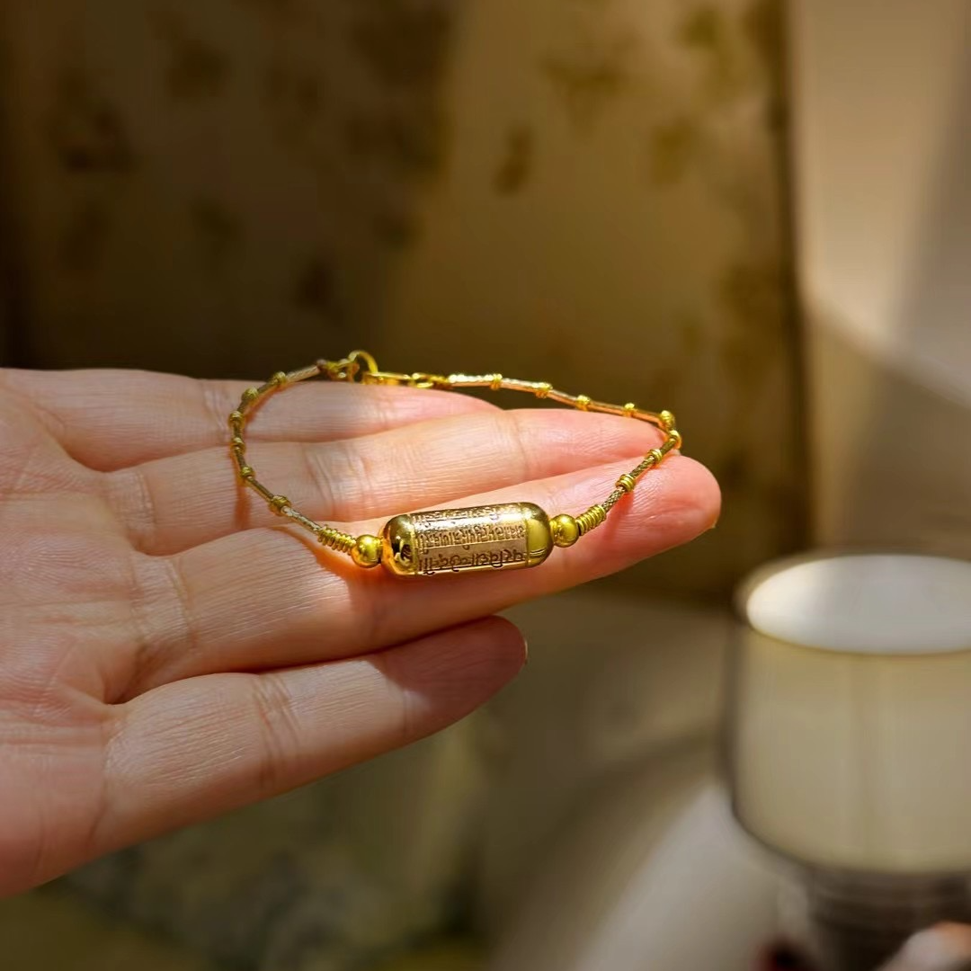 925银手链 【龙措设计】金色 楞严咒咒心 手链