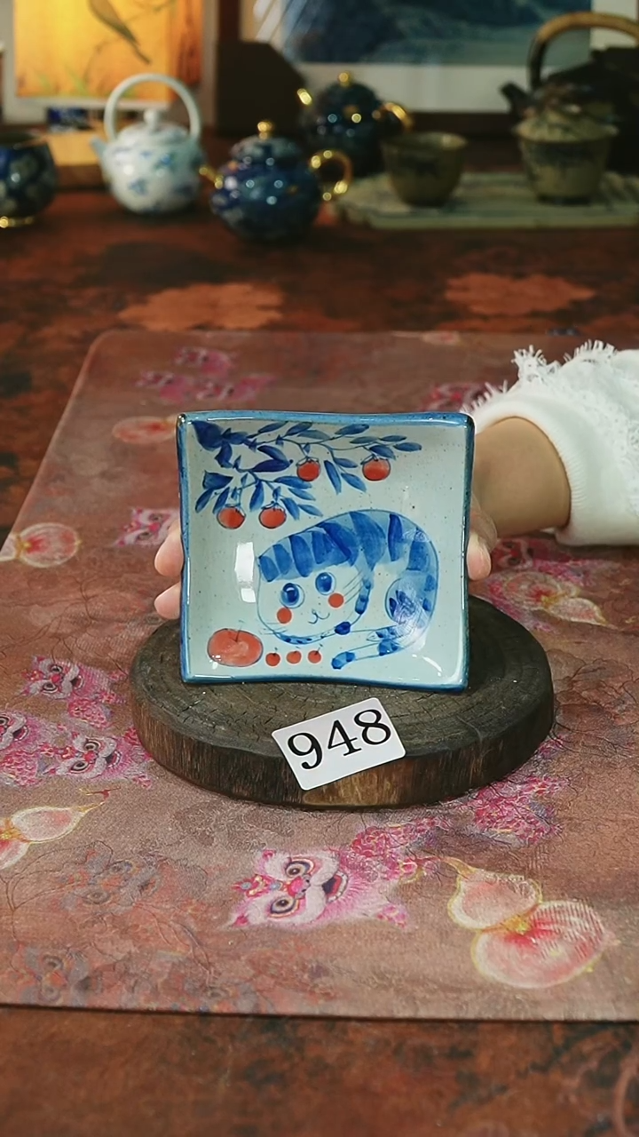 茶碗...........948