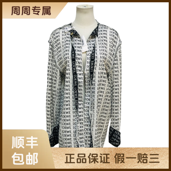 妃鱼/罗意威/尼龙/外套/95新/z三零三