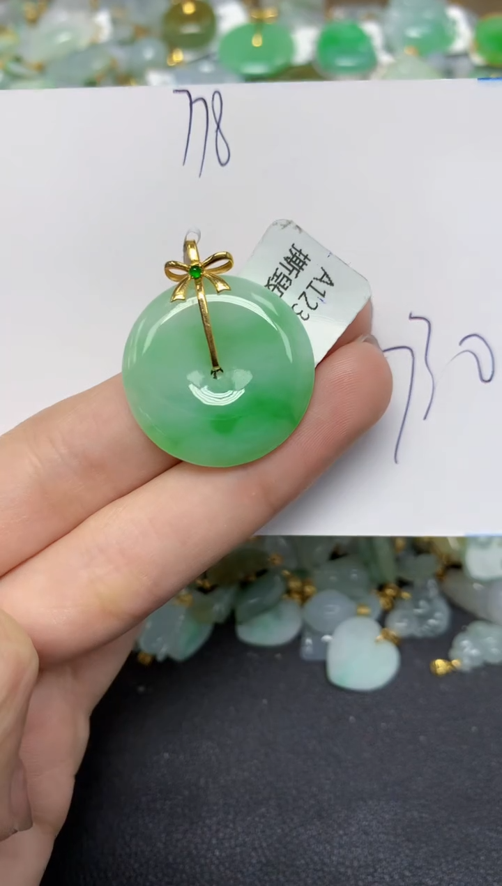 【闪购商品】翡翠颈饰18K金镶嵌 天然翡翠A货