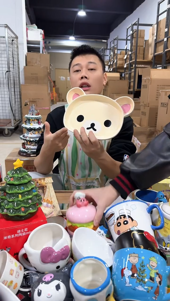 瓷片熊妹餐盘盘盘 没有礼盒