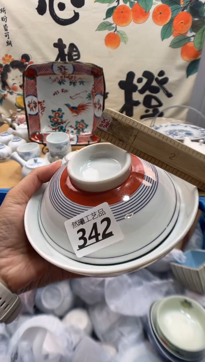 瓷片大*头342       