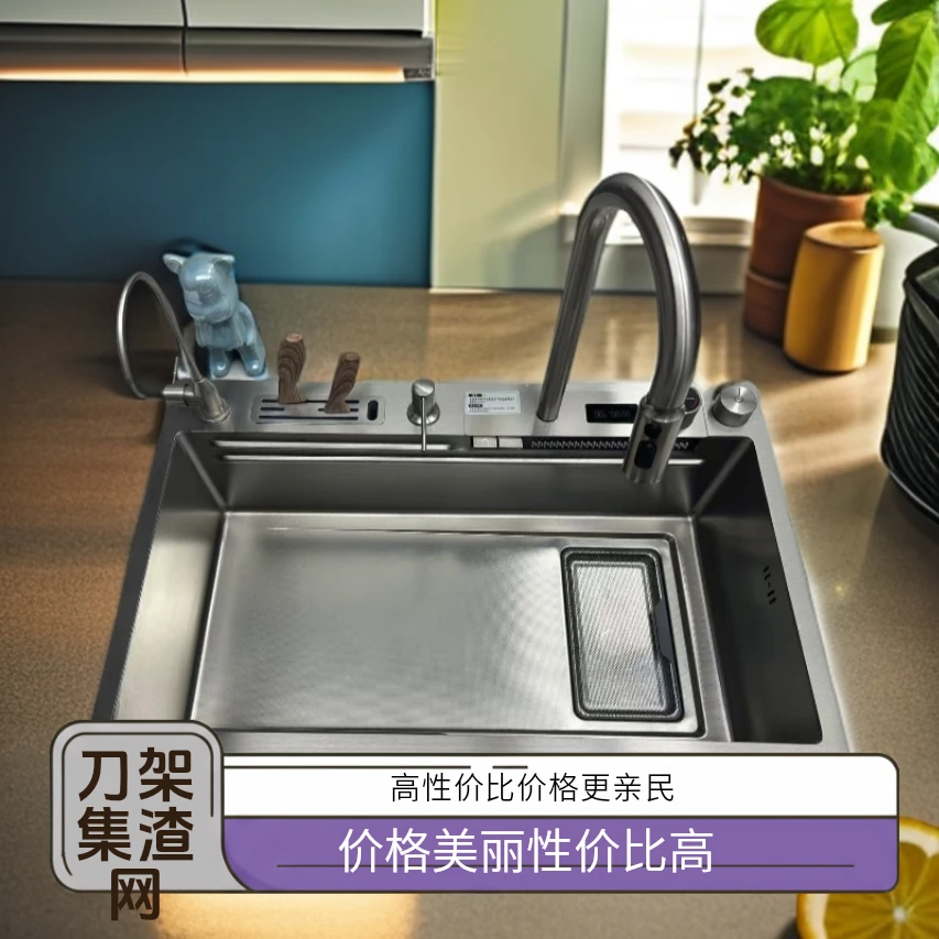 5.0加厚多功能数显刀架SUS304不锈钢原色小米粒抗刮耐磨大单槽