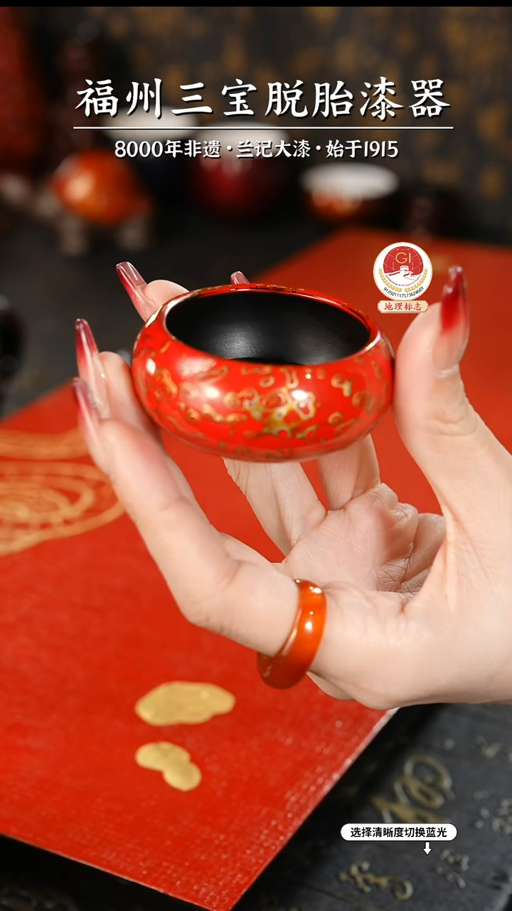 【闪购商品】大漆漆器 红金小香插