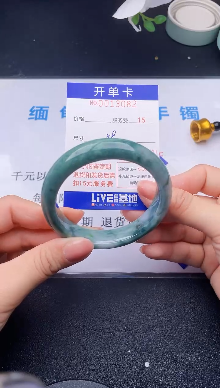 【闪购商品】翡翠手镯未镶嵌82天然翡翠A货
