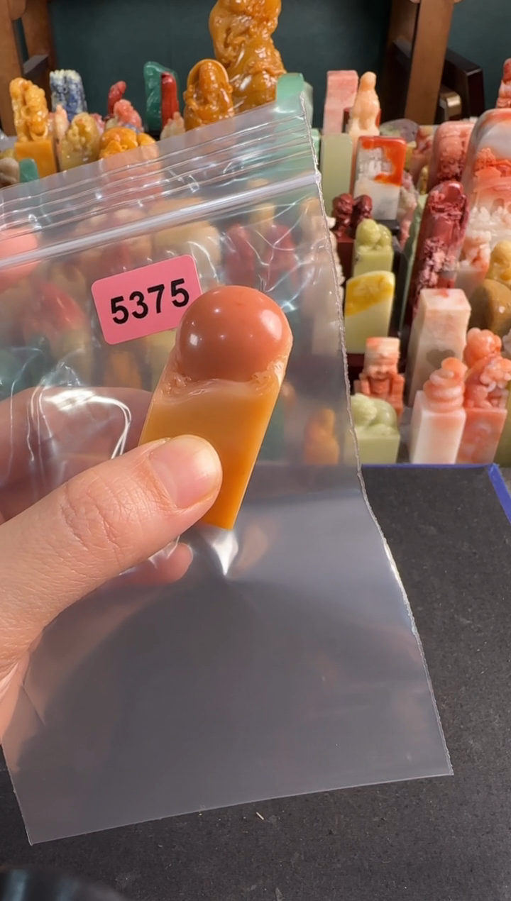 【闪购商品】昌化石印石编号编号5375