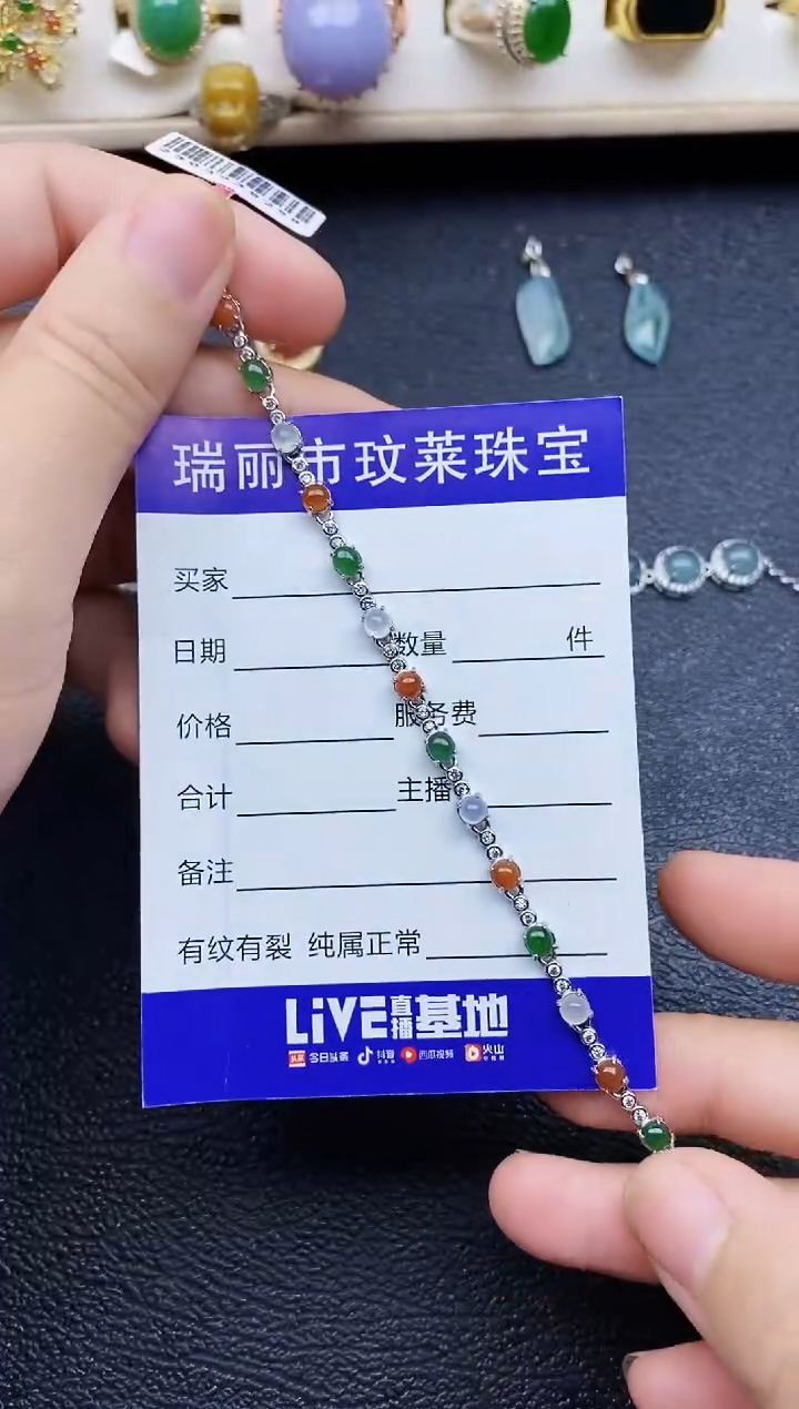 【闪购商品】翡翠戒指银S925镶嵌11111