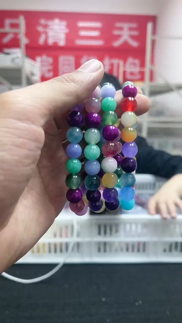 【闪购商品】玛瑙/玉髓手链未镶嵌精美手串195