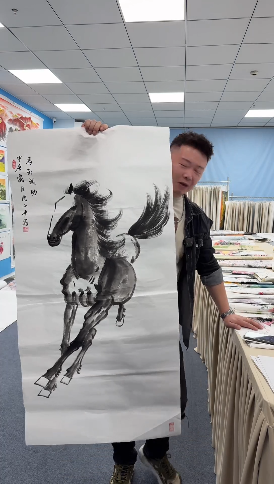 国画同类型随机14