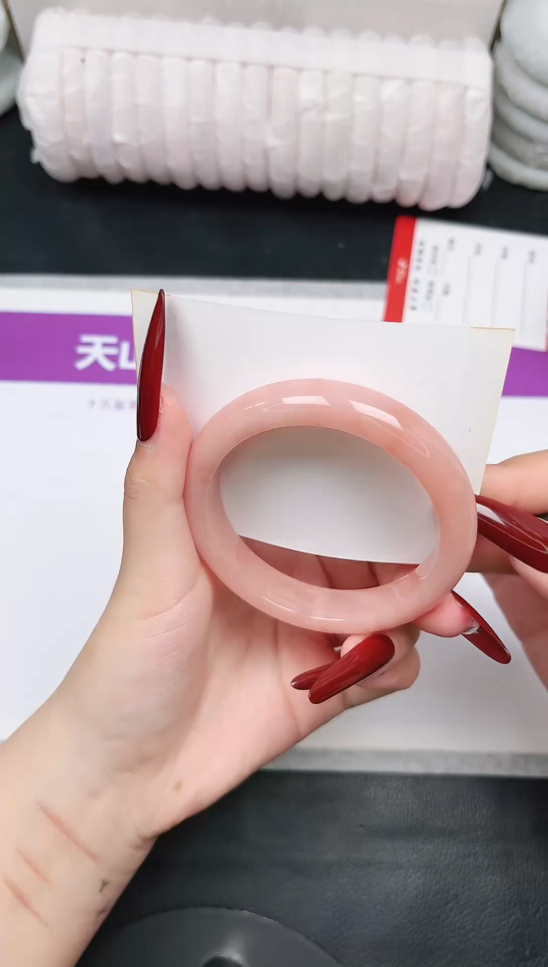 未镶嵌手镯石英质玉16-