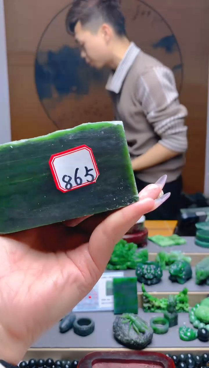 【闪购商品】和田玉（碧玉）珠宝半成品未镶嵌1