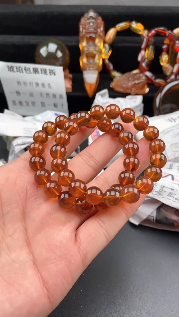 【闪购商品】琥珀手链未镶嵌棕红珀手串【多样性发货其中一】