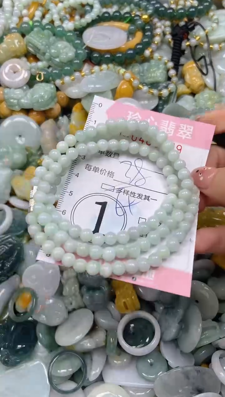 颈饰未镶嵌翡翠闪购0408579