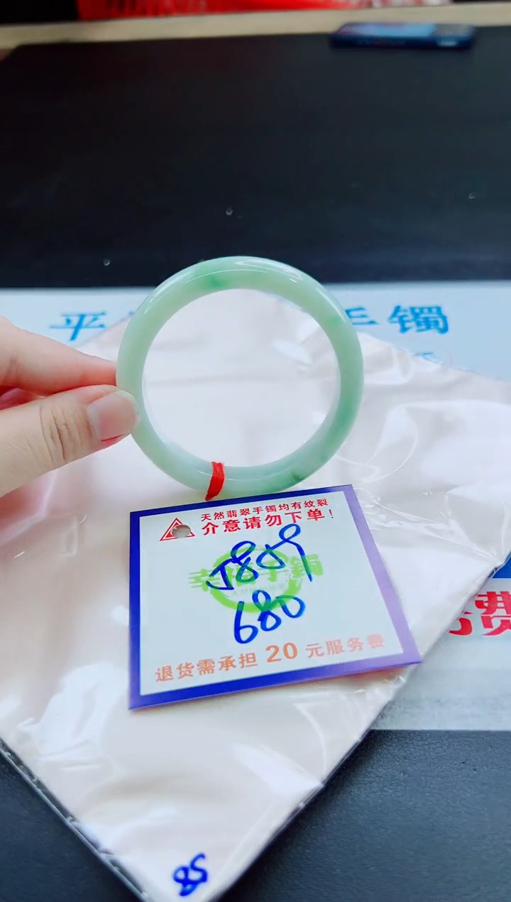 未镶嵌手镯翡翠天然缅甸翡翠A货！A货！A货！A货！A货！