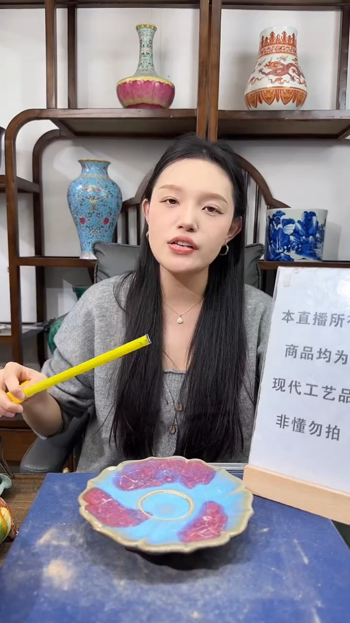 其他陶顺心瓷器 仿古复刻