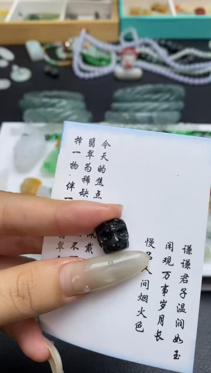 未镶嵌定制翡翠翡翠毛货~