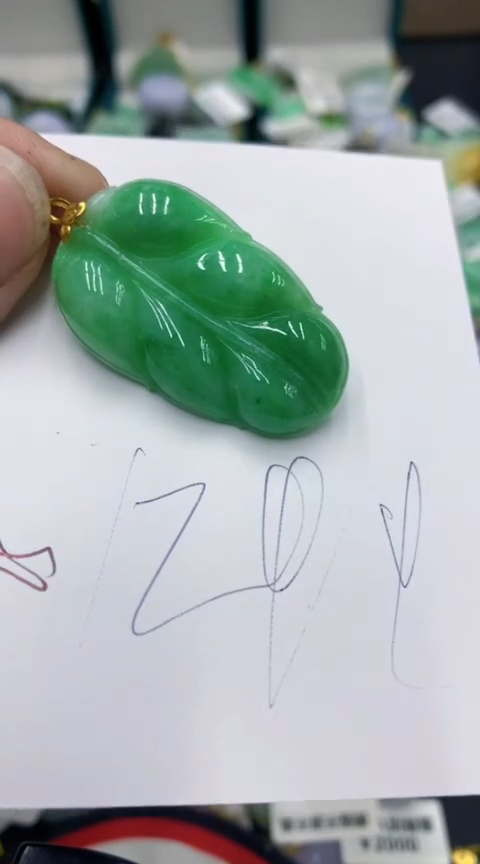 【闪购商品】翡翠颈饰18K金镶嵌号链接1111111