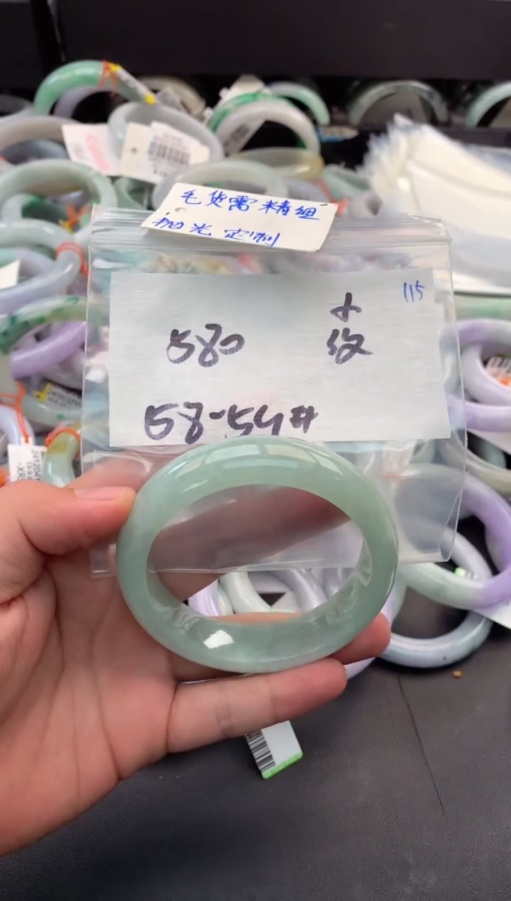 【闪购商品】定制翡翠未镶嵌毛货需精细抛光+多人