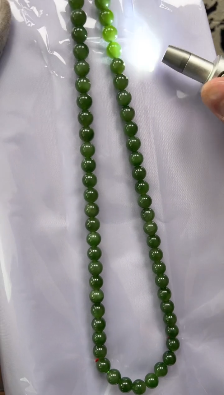【闪购商品】和田玉（碧玉）珠宝奇石未镶嵌碧玉手串