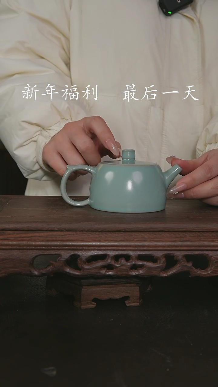 【闪购商品】其他布托井栏壶 是是