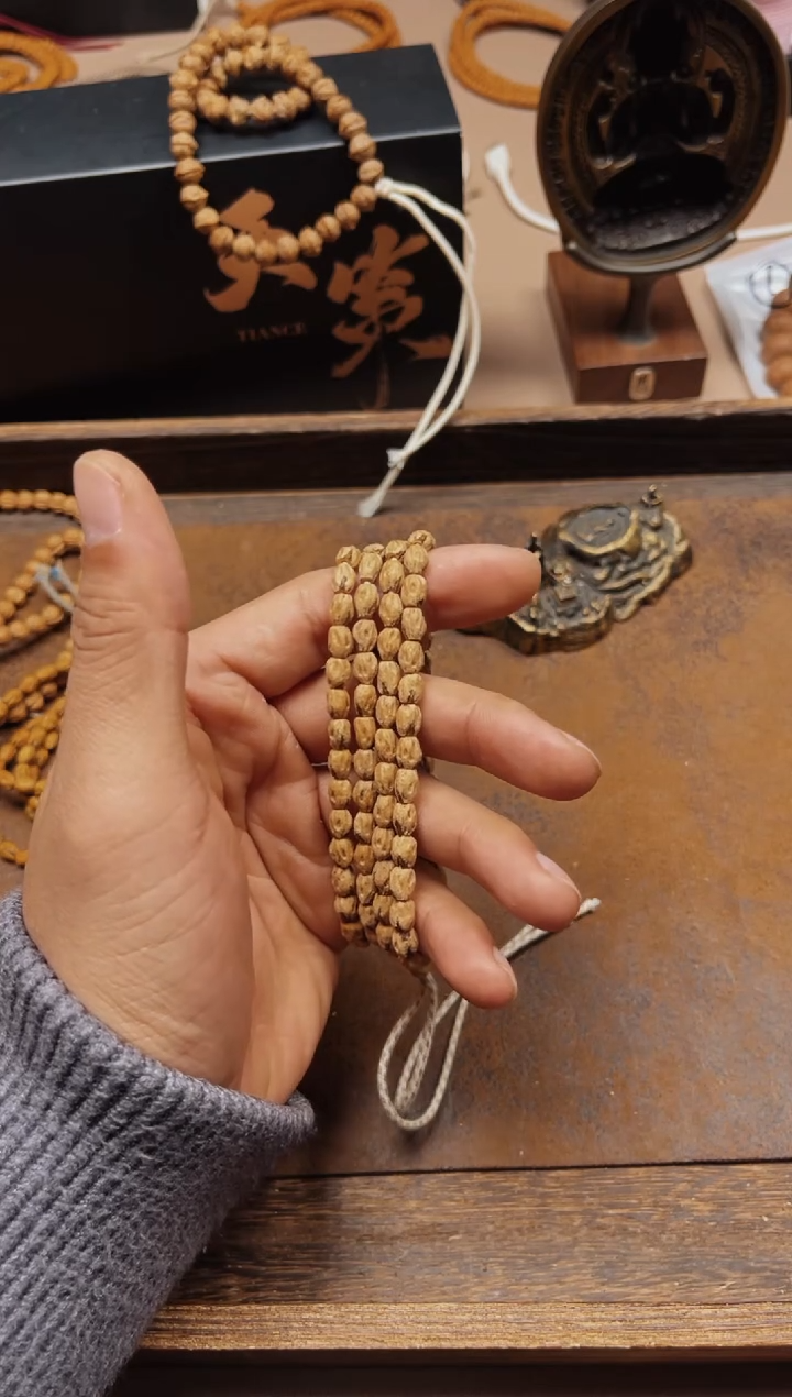 【闪购商品】柏香籽/百香籽手串红芽小长腿