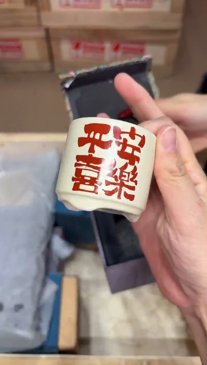 @@@@闪购@@@@@@@3817
