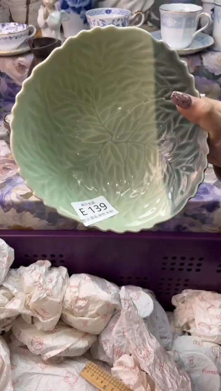 瓷片阳****简瓷片瓷片          E 139