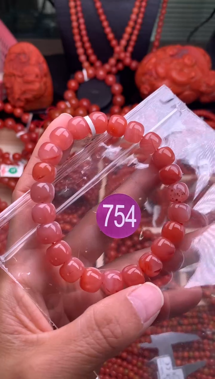 【闪购商品】南红玛瑙珠宝奇石未镶嵌754-10