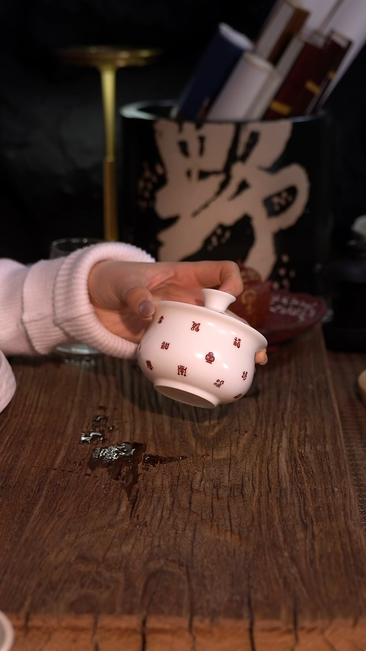 原创【一苇春风】闪购专属链接产品以截图为主