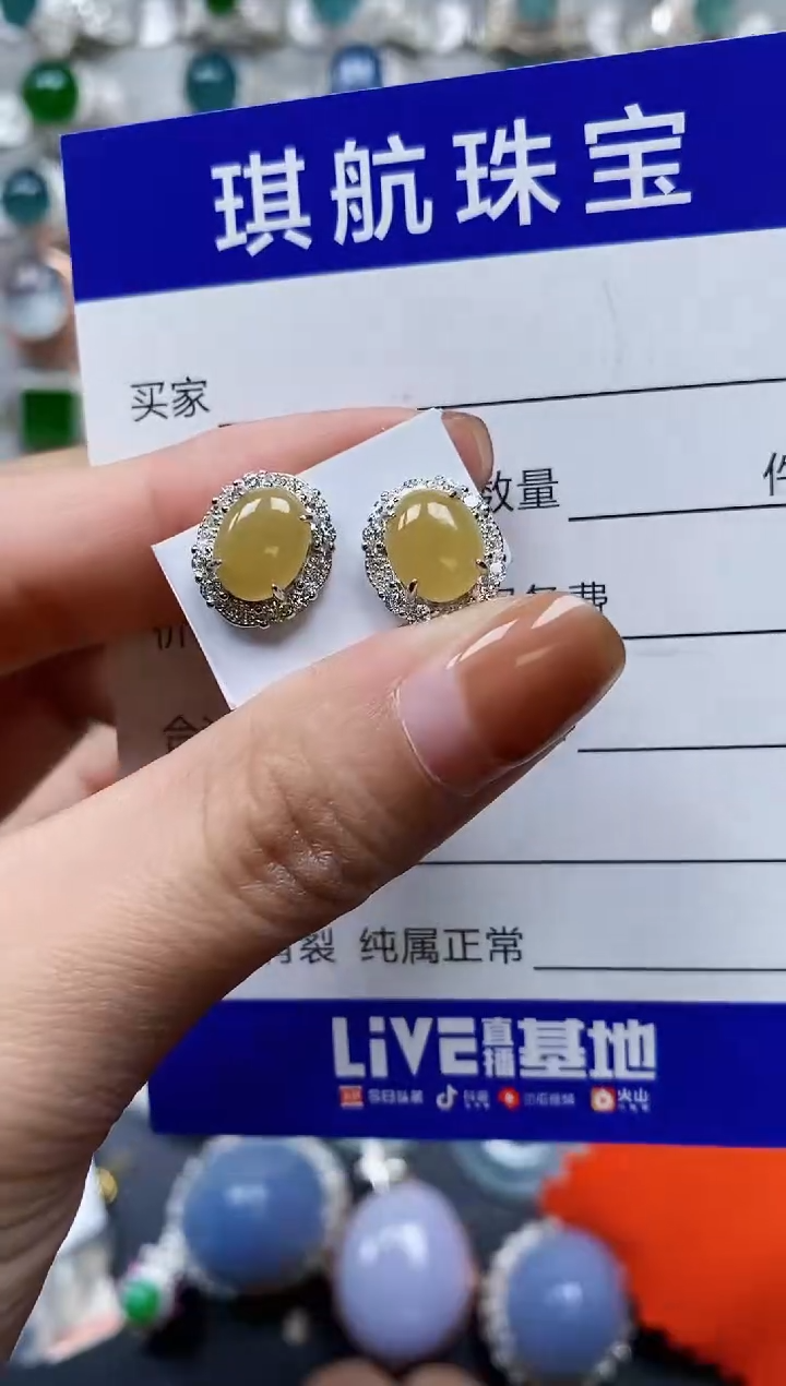 【闪购商品】翡翠耳饰银S925镶嵌0558