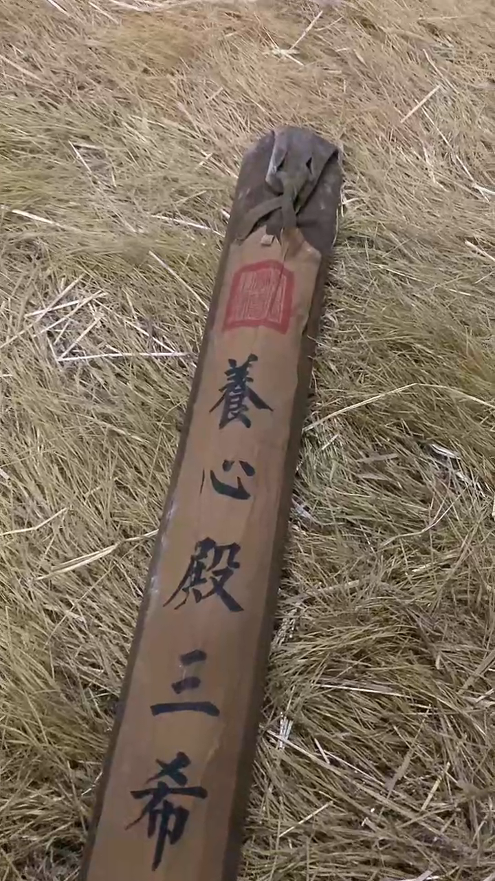 《旧时光大百货商行》牛皮纸圆筒画