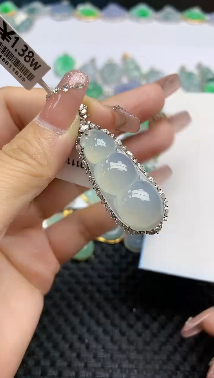 【闪购商品】翡翠颈饰18K金镶嵌天然A货翡翠 