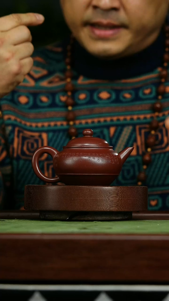 茶壶紫砂d8石红腰线水平