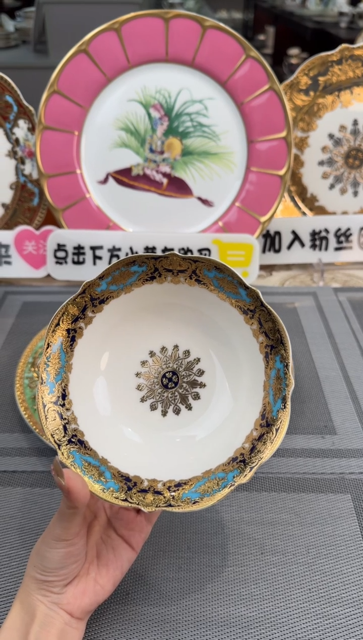 【闪购商品】瓷片6英寸水果碗福利款