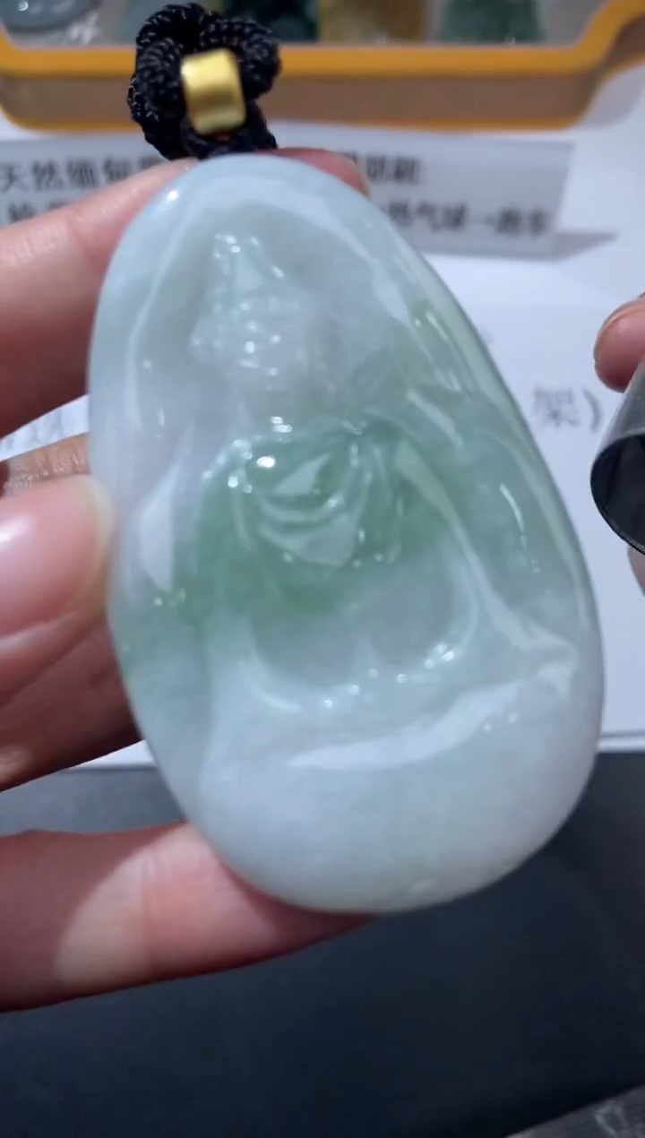 未镶嵌挂件翡翠371797   多人 