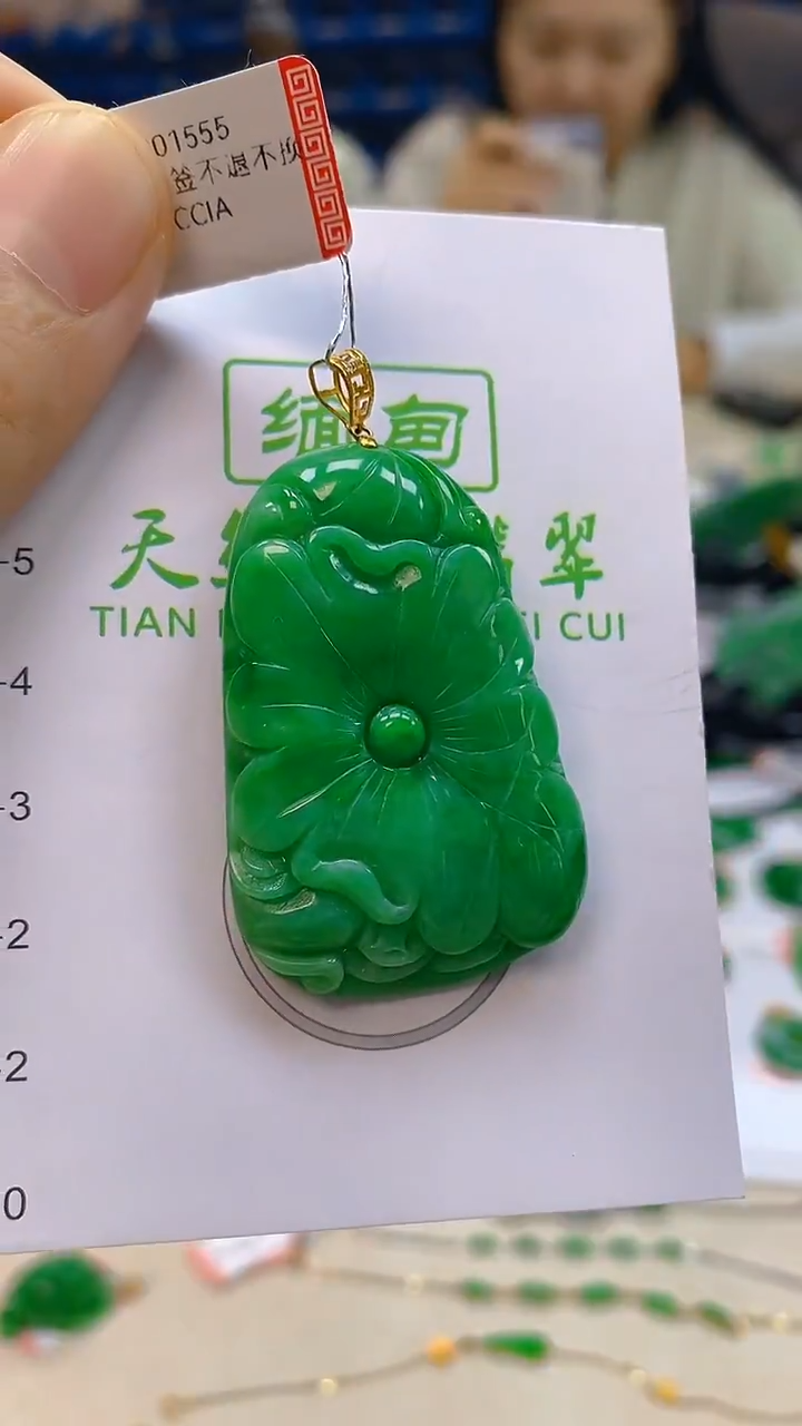 颈饰18K金镶嵌翡翠新号开播 全场乱卖